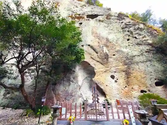 三重県の害獣駆除・退治 熊野古道01