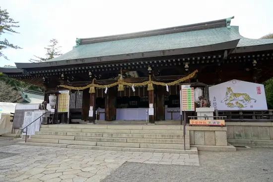 岡山県の害獣駆除・退治吉備津神社1