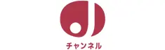 害獣・害虫駆除専門業者【全国対応】メディア出演多数5