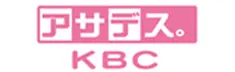 害獣・害虫駆除専門業者【全国対応】メディア出演多数19