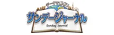 害獣・害虫駆除専門業者【全国対応】メディア出演多数20